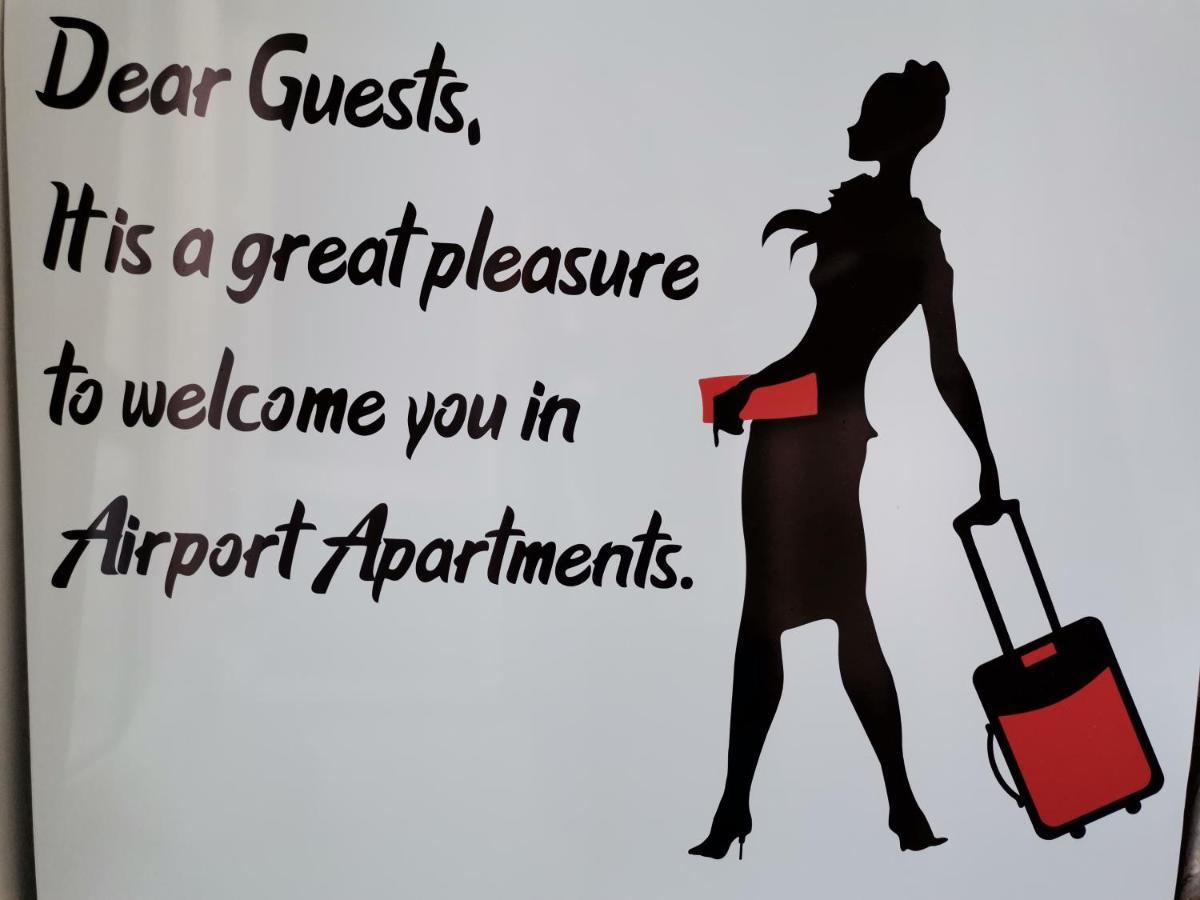 Airport Apartments Beograd Ngoại thất bức ảnh